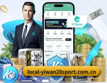 亿万28网页 APP